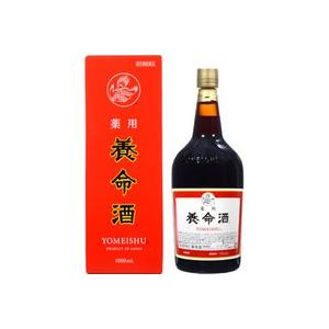 薬用養命酒1000ml 保健薬　滋養　強壮剤　医薬品　医薬部外品　
