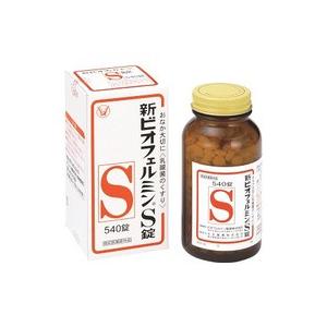 新ビオフェルミンS錠 〈540錠〉4箱　乳酸菌　腸活 ビオフェルミン 新ビオフェルミンS錠 540錠 胃腸薬 整腸薬 医薬品 医薬