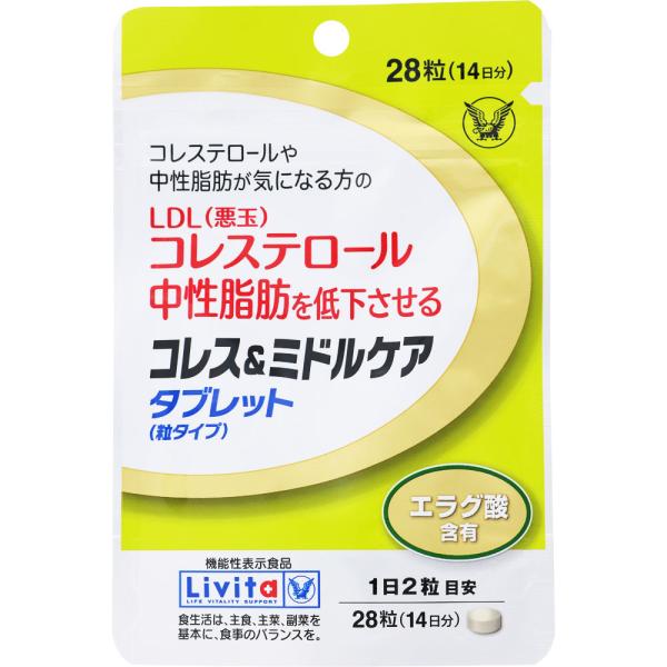 コレス　＆　ミドルケア　タブレット　粒タイプ　6.16g（220mg×28粒）　14日分　大正製薬　...