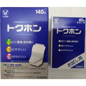 トクホンの商品画像
