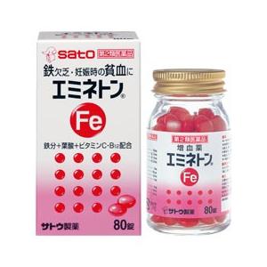 エミネトン Fe 80錠　2個 保健薬　ビタミン剤　ビタミン　医薬品　医薬部外品　