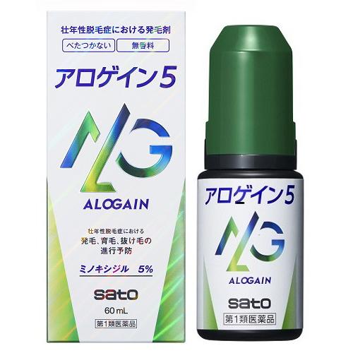 育毛　男性用　アロゲイン５ 60ml　 【第1類医薬品】