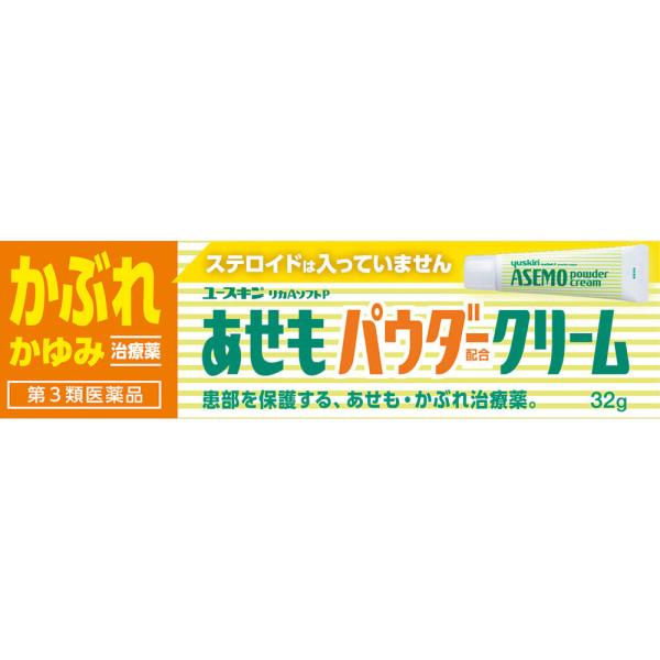 ユースキン　リカＡソフトＰ　あせも　パウダー配合　クリーム　【第3類医薬品】