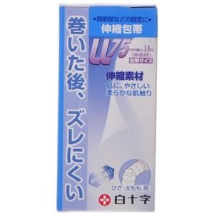 ＦＣ伸縮　包帯ＬＬ／ひざ・太もも用 1個・75mm×3.8m伸長時 　衛生日用品　　　　医療用品　