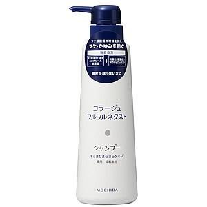 持田ヘルスケア コラージュ フルフルネクスト シャンプー すっきり 