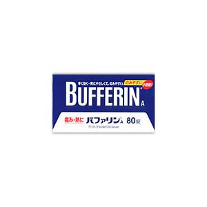 バファリンＡ　80錠　【4903301010944】　風邪薬　鎮痛　　医薬品　医薬部外品　