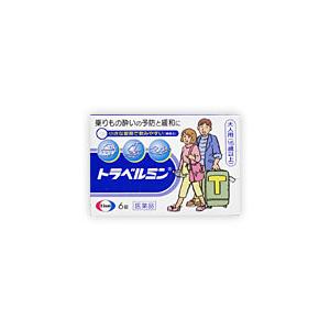 Eisai（エーザイ） トラベルミン 6錠 ※お一人様1個までとさせて頂き