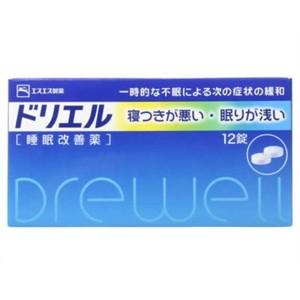 ドリエル　12錠　※お一人様1個までとさせて頂きます。※　【4987300049419】　精神安定剤...