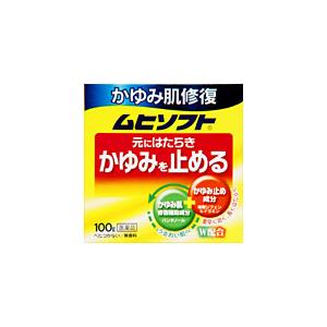 ムヒ　ソフトＧＸ　100ｇ 【4987426002015】　外用薬　虫よけ　虫刺され　医薬品　医薬部...