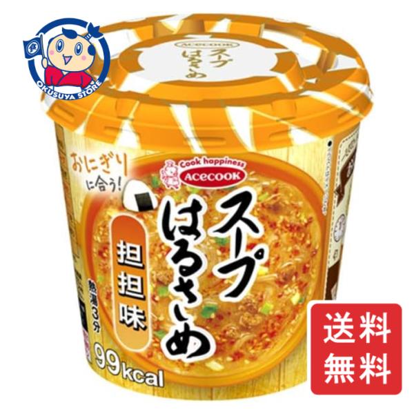エースコック  スープはるさめ 担担味 31g×6個×3ケース