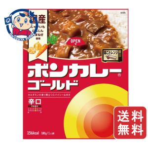 大塚食品 ボンカレーゴールド 辛口 180g×1...の商品画像