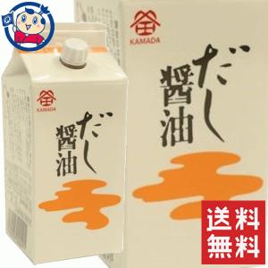 鎌田醤油 だし醤油 紙パック 500ml 8本入り : 岡坂商店-うどん二番.com