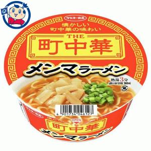 カップ麺 サンヨー サッポロ一番 THE町中華メンマラーメン 67g×12個入×1ケース 発売日：2022年5月30日