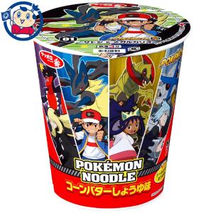 カップ麺 サンヨー サッポロ一番 タテ型ポケモンヌードル コーンバターしょうゆ味 66g×12個入×1ケース 発売日：2022年8月22日