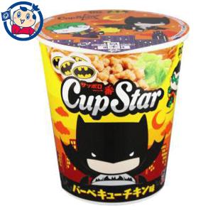 カップ麺 サンヨー サッポロ一番 カップスター バーベキューチキン味バットマン 67g×12個入×1ケース 発売日：2022年11月7日
