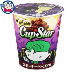 カップ麺 サンヨー サッポロ一番 カップスター スモーキーベーコン味バットマン 66g×12個入×1ケース 発売日：2022年11月7日
