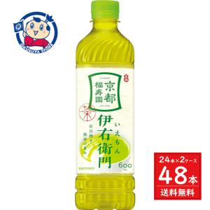 伊右衛門（サントリー） サントリー 緑茶伊右衛門 600ml×24本入り(1
