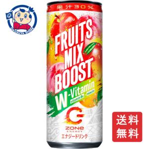東洋ナッツ トン トッピングナッツ 120g缶×30個入｜ 送料別 : 味園