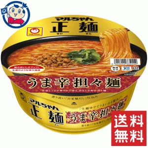 東洋水産マルちゃん正麺カップうま辛担々麺126g×12個入×1ケース 発売日：2021年9月6日｜okusuya