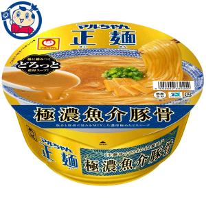 カップ麺 東洋水産 マルちゃん マルちゃん正麺 カップ 極濃魚介豚骨 122g×12個入×1ケース 発売日：2022年10月24日
