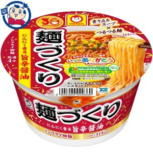 賞味期限：2023年5月3日  カップ麺 東洋水産 マルちゃん 麺づくり にんにく香る旨辛醤油 84g×12個入×1ケース