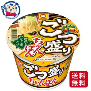 東洋水産 マルちゃん ごつ盛り ちゃんぽん 113g×12個入×1ケース 発売日：2023年9月25日｜okusuya