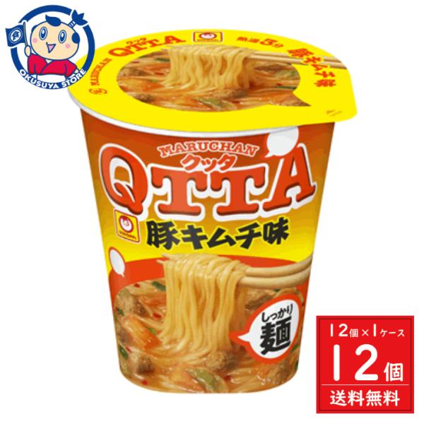 東洋水産 マルちゃん MARUCHAN QTTA 豚キムチ味 76g×12個入×1ケース 発売日：2...