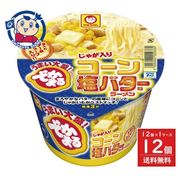東洋水産 でかまる じゃが入りコーン塩バター味ラーメン 114g×12個入×1ケース 発売日：202...