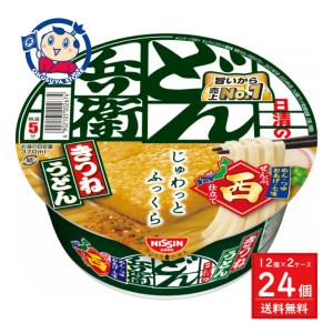 日清のどん兵衛 鴨だしそば ケース ( 104g×12食入 )/ : 爽快ドラッグ