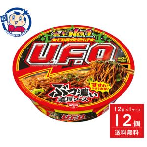 日清食品 日清焼そばU.F.O. 爆盛バーレル カップ麺 223g ×6個 : 早緑月