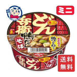 日清食品 日清のどん兵衛 鴨だしそばミニ 46g×24(12×2)個入｜ 送料別