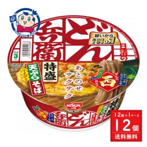 日清のどん兵衛 鴨だしそば ケース ( 104g×12食入 )/ : 爽快ドラッグ