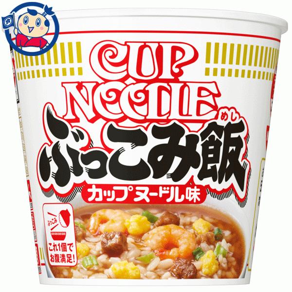 日清 カップヌードルぶっこみ飯 90g×6個入×2ケース