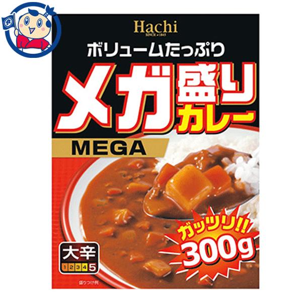 ハチ食品 メガ盛りカレー大辛 300g×20個入×1ケース