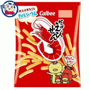 カルビー かっぱえびせん 77g×12個入×1ケース｜okusuya