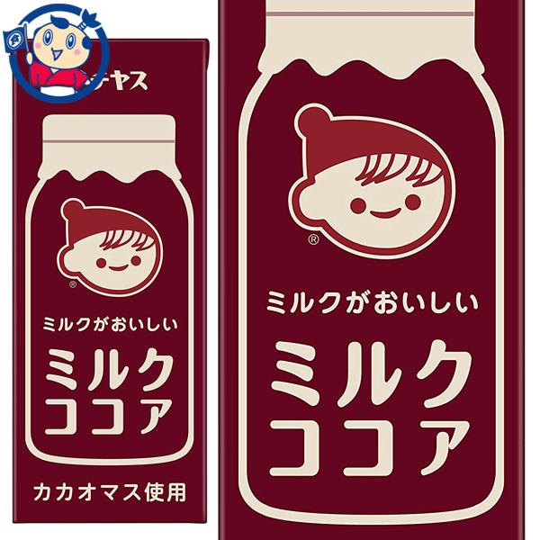 伊藤園 チチヤス ミルクがおいしいミルクココア 200ml×24本入×2ケース