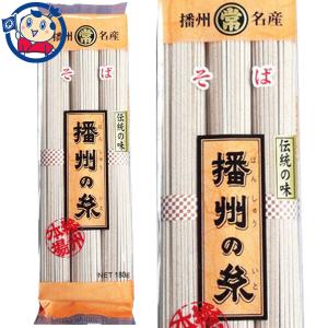 マルツネ 播州の糸 そば 180g×40個入×1ケース｜okusuya