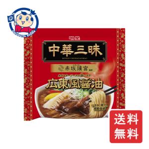 東洋水産 マルちゃん 選べる2ケースセット(合計24個) : 大楠屋ストア