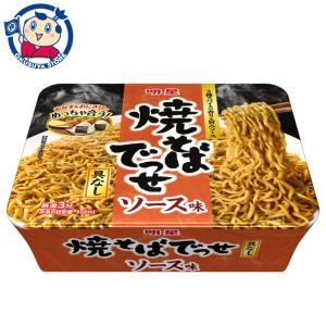 明星 焼そばでっせ ソース味 99g×12個入×1ケース 発売日：2023年8月28日｜okusuya