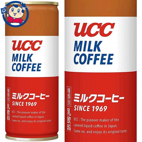 UCC ミルクコーヒー 缶 250ml×30本×1ケース