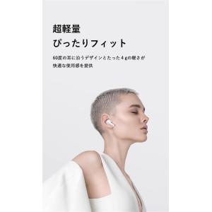 ワイヤレスイヤホン 高音質 ENC Bluet...の詳細画像5