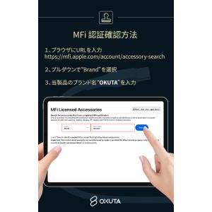 ACアダプター iphone 充電器 ケーブル...の詳細画像3