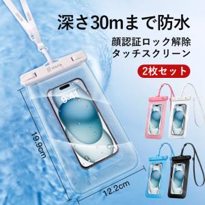 スマホ 防水 ケース 携帯防水ケース iphone 防水 ケース 水中撮影 温泉 風呂 プール IPX8認証 iPhone 13 Pro Max 12 11 XR SE2 対応【2個目半額】｜OKUTA ダイレクト店