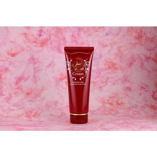 小顔になる？下地クリーム　ワンケアクリーム（120g）