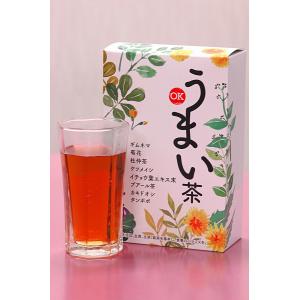 疲れる前に！疲れた時に！ 蟻賀燈【ありがとう】（100カプセル入り 
