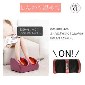 健康グッズ 足 フットリラックス 小型 多機能...の詳細画像4