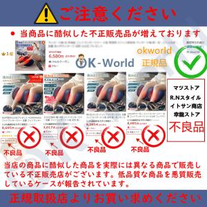 フットマッサージャー マッサージ器 足裏 フッ...の詳細画像2
