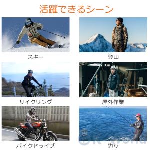 電熱グローブ 電熱手袋 バイク 日本製ヒーター...の詳細画像5