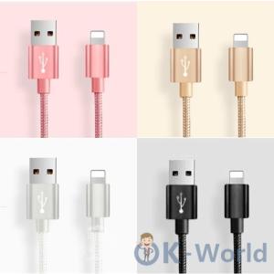 {200円クーポン}充電ケーブル iphone...の詳細画像4