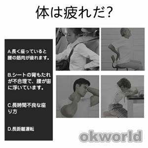 健康グッズ 小型 多機能リラックス枕 リラクゼ...の詳細画像2